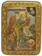 Подарочная икона Пророк и Креститель Иоанн Предтеча на дуб 21х29 см. 233997