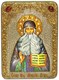 Подарочная икона Преподобный Максим Грек на дубе 21х29 см. 233990