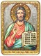 Подарочная икона Господь Вседержитель на дубе 21х29 см. 233956 - фото 6384