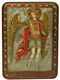 Подарочная икона Архангел Михаил на дубе 21х29 см. 233942