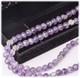 Четки 100 зерен из Аметиста с кистью 229681