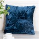 Подушка декоративная Мадейра Синий Bo74339_3223