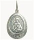Образок серебряный Матрона Московская 2.14 гр. 227948