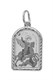 Образок серебряный Георгий Победоносец 1.78 гр. 227970