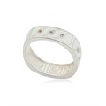 Кольцо из серебра «Муссон», белая Fil61.246к-488