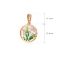 Подвеска с фианитами «Ландыши», белая с позолотой, круглая, горячая эмаль Fil71.130з-589