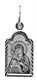 Образок серебряный Владимирская Божья Матерь 1.21 гр. 228155