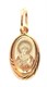 Образок позолоченный (красн.) Святая мученица Галина 0.97 гр. 228165