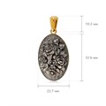Подвеска из серебра овальная «Жостово» (золочение) Fil7.23з-1078