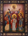 Резная икона "Вера.Надежда.Любовь" с ящиком RM100060 - фото 81061
