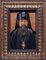 Митрополит Кирилл RM100074 - фото 81075