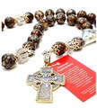 Четки ювелирные православные с серебряным крестом из яшмы, 30 камней 52310