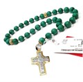 Четки православные из натурального малахита с серебряным крестом "Иисусова молитва" 52311