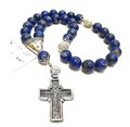 Четки ювелирные из натурального лазурита «Иисусова молитва» 52318