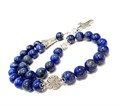 Четки ювелирные из натурального лазурита «Иисусова молитва» 52318