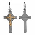 Крест серебро/золото, с корундами, Золотые купола, 0.69 гр. 225374