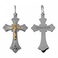 Крест серебро/золото, с корундами, Золотые купола, 0.98 гр. 225370