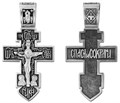 Крест серебрянный, Чернение (оксидирование), с корундами, коллекция "Санкт-Петербург", 8.94 гр. 225242