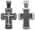 Крест серебрянный, Чернение (оксидирование), с корундами, Да воскреснет Бог..., коллекция "Санкт-Петербург", 6.50 гр. 225411