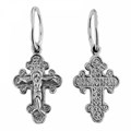 Крест серебрянный, с корундами, Спаси и сохрани, Спаси и сохрани, 0.98 гр. 226460