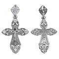 Крест серебрянный, с корундами, Спаси и сохрани, Спаси и сохрани, 2.49 гр. 225692