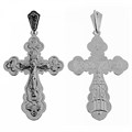Крест серебрянный, с корундами, Спаси и сохрани, Спаси и сохрани, 16.12 гр. 225021