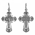 Крест серебрянный, с корундами, Царь Славы, 1.25 гр. 225981