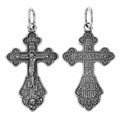 Крест серебрянный, Чернение (оксидирование), с корундами, Господи, помилуй мя грешного, коллекция "Липецк", 2.77 гр. 225685