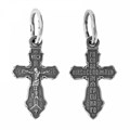 Крест серебрянный, Чернение (оксидирование), с корундами, Господи, помилуй мя грешного, коллекция "Липецк", 0.83 гр. 226367