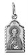 Образок серебряный Сергий Радонежский 1.06 гр. 228273