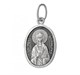 Образок серебряный Преподобная Аполлинария 1.34 гр. 228277