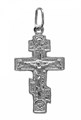 Крест серебрянный, с корундами, Эпифания, 1.92 гр. 226058
