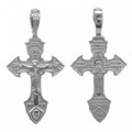 Крест серебрянный, с корундами, Сергий Радонежский Св., Эпифания, 2.44 гр. 226010