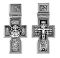 Крест серебрянный, Чернение (оксидирование), с корундами, Неупиваемая Чаша Божья Матерь, Владычице Милосердная, исцели наша недуги и страсть, коллекция "Санкт-Петербург", 15.40 гр. 225044