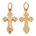 Крест золотой, с корундами, Православие, 1.06 гр. 224865