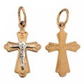 Крест золотой, с корундами, Православие, 0.90 гр. 224896
