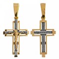 Крест серебрянный, Позолота красная 585*, с корундами, Спаси и сохрани, 4.90 гр. ПР.К.000048