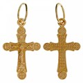Крест серебрянный, Позолота красная 585*, с корундами, Да воскреснет Бог..., коллекция "Иваново", 0.85 гр. ПР.К.000056