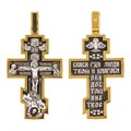 Крест серебрянный, Позолота желтая 999*, с корундами, Богородица-Иоанн Предтеча Св., Тропарь Кресту, коллекция "Санкт-Петербург", 8.32 гр. ПР.К.000081