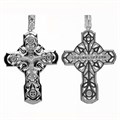 Крест серебрянный, с корундами, Спаси и сохрани, Аксиос, 5.24 гр. ПР.К.000132