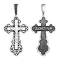 Крест серебрянный, Чернение (оксидирование), с корундами, Спаси и сохрани, коллекция "Санкт-Петербург", 5.70 гр. ПР.К.000306