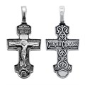 Крест серебрянный, Чернение (оксидирование), с корундами, Спаси и сохрани, коллекция "Санкт-Петербург", 3.30 гр. ПР.К.000344