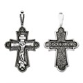 Крест серебрянный, Чернение (оксидирование), с корундами, Спаси и сохрани, коллекция "Санкт-Петербург", 2.70 гр. ПР.К.000451