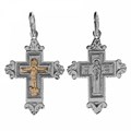 Крест серебро/золото, с корундами, Богородица, Золотые купола, 1.38 гр. ПР.К.000730