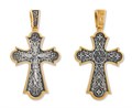 Крест серебрянный, Позолота желтая 999*, с корундами, коллекция "Липецк", 7.55 гр. 224938