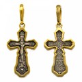 Крест серебрянный, Позолота желтая 999*, с корундами, Господи, помилуй мя грешного, коллекция "Липецк", 3.10 гр. 225170