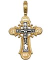 Крест серебрянный, Позолота красная 585*, с корундами, Да воскреснет Бог..., Духовное наследие, 4.30 гр. 225159