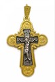 Крест серебрянный, Позолота красная 585*, с корундами, Господи, Иисусе Христе, Сыне Божий, помилуй, Духовное наследие, 6.59 гр. 225166