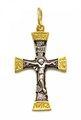 Крест серебрянный, Позолота красная 585*, с корундами, Духовное наследие, 2.83 гр. 225487