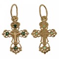 Крест серебрянный, Позолота красная 585*, с корундами, Спаси и сохрани, 1.19 гр. 226070